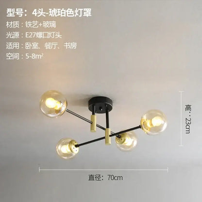 Modern black and gold decorbites glass ball led chandelier with four brass arms and amber glass bulbs for living room light