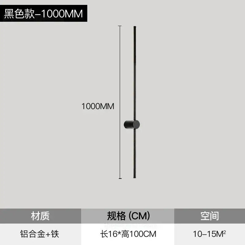Modern black 1000mm aluminum alloy and iron pull handle for wall lamps complementing decorbites led wall lamps