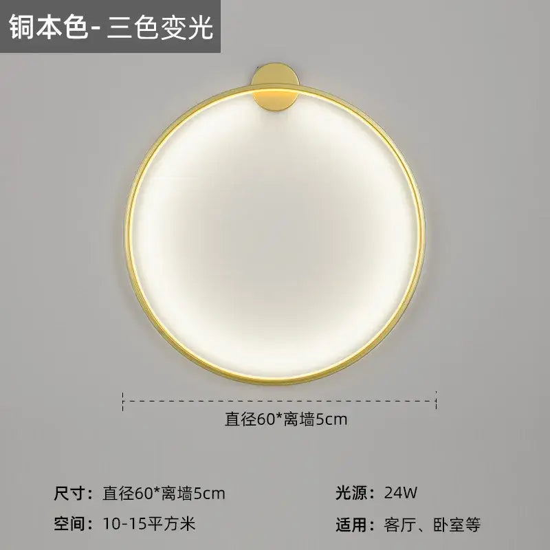 Modern black led wall circle light with gold-toned metallic frame and softly diffused illumination for living rooms