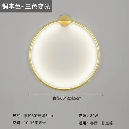 Modern black led wall circle light with gold-toned metallic frame and softly diffused illumination for living rooms