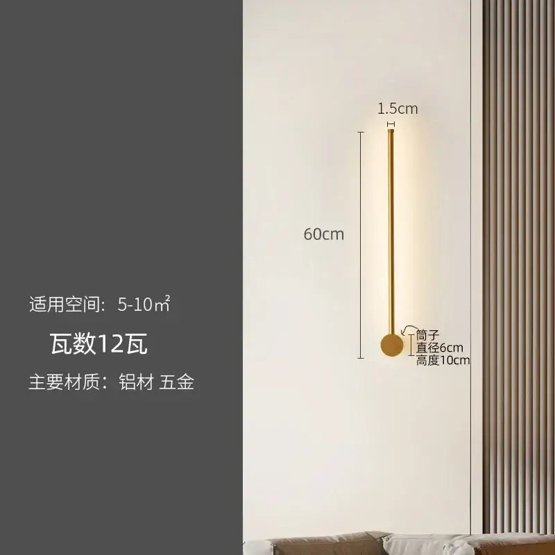 A sleek modern 60cm tall gold aluminum decorbites led strip wall lamp for minimalist staircase lighting