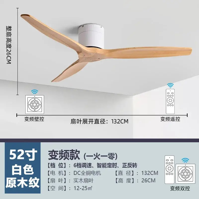 A modern 52-inch luxury ceiling fan with three light wood blades and a white motor housing for living room use