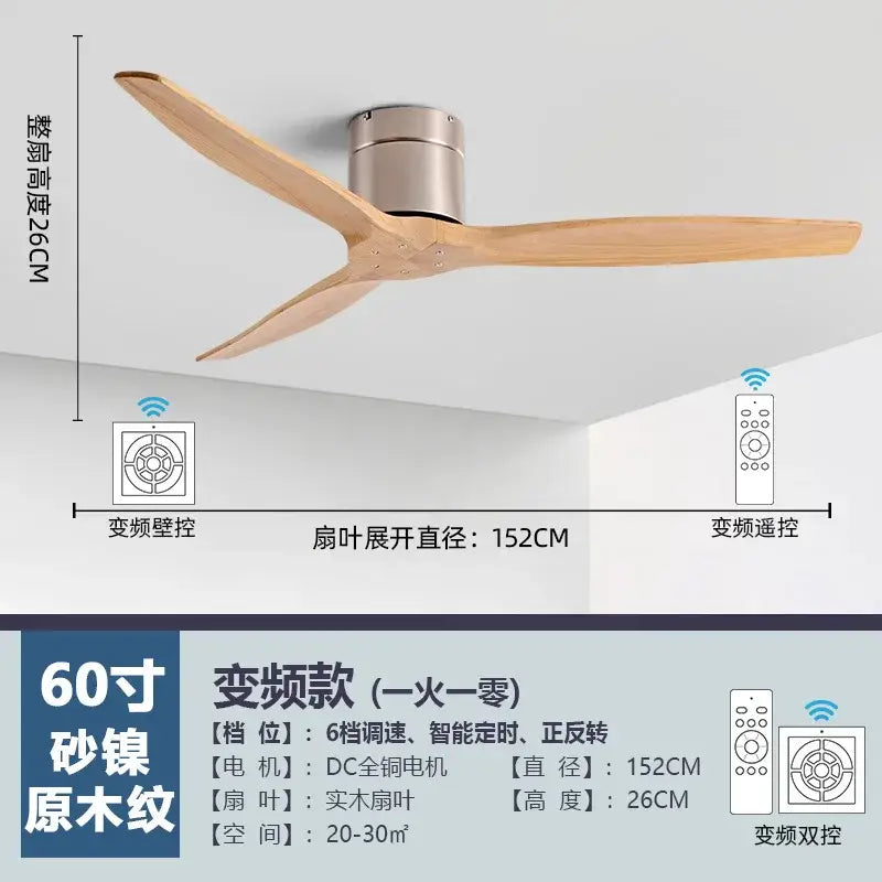 A sleek 60-inch modern luxury ceiling fan with natural wood blades and brushed metallic motor housing for living room