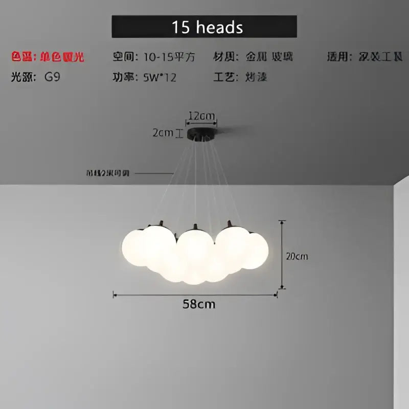 Modern cloud pendant light with 15 frosted glass balls on black metal fixture for living room decorbites glass ball led
