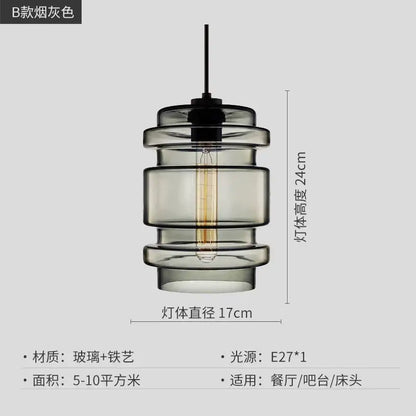 Modern colorful geometric glass pendant light with tiered smoked gray glass and black metal accents for kitchen lighting decorbites pendant light