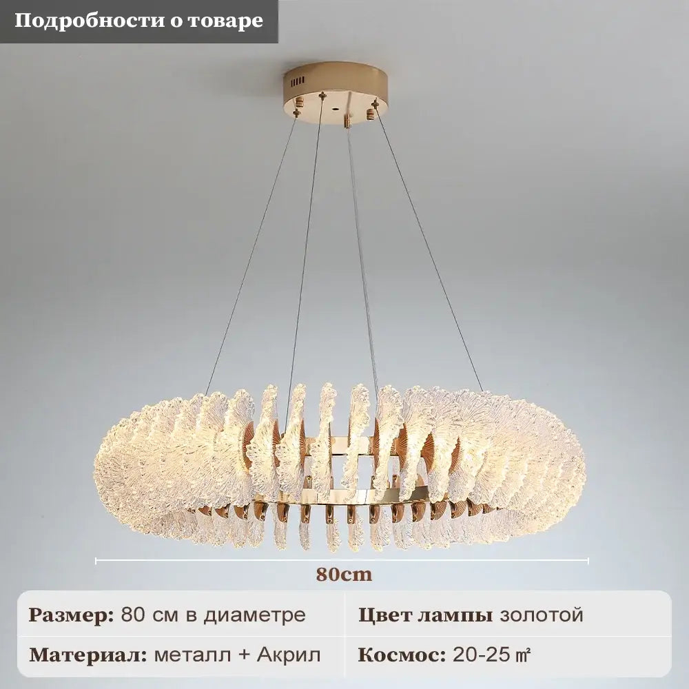 Modern coral flower crystal chandelier with gold-toned layered design and translucent acrylic petals for dining room decorbites coral flower