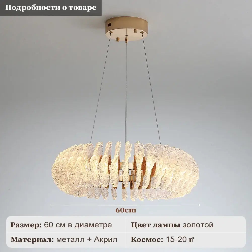 Gold-toned modern coral flower crystal chandelier with layered metal and acrylic design for dining room decorbites coral flower