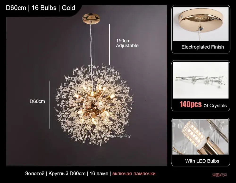 Gold-colored modern crystal dandelion led ceiling chandelier with 16 led bulbs and 140 sparkling crystals by decorbites