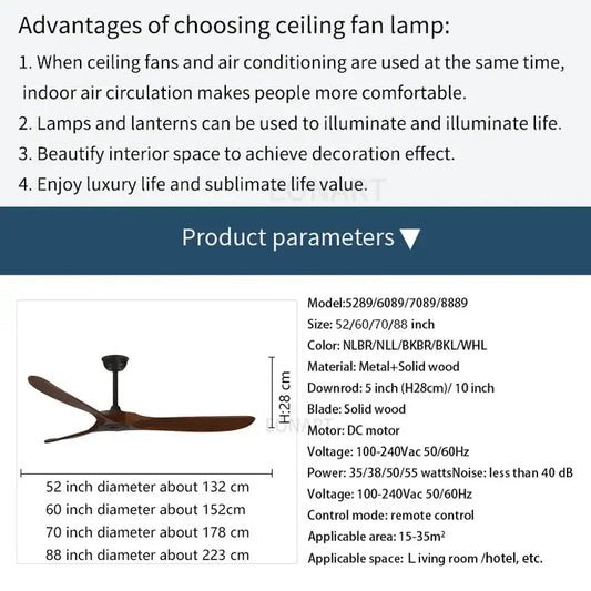 Modern dark brown solid wood ceiling fan with metal housing and dc motor suitable for living room with remote control