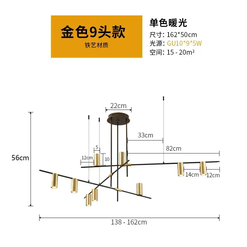 Modern decorbites designer black long chandelier with gold-toned nine lights and sleek black metal frame for dining room