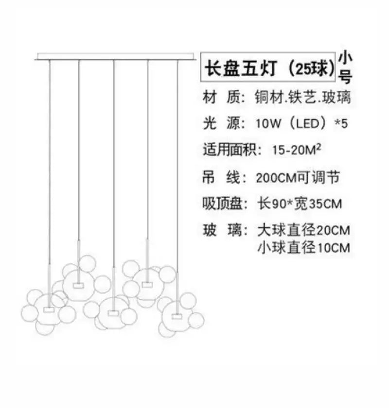 Modern gold and black glass chandelier with five hanging glass orbs in copper finish for living room decorbites glass chandelier