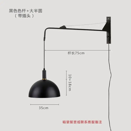 Black matte industrial wall lamp with curved arm and dome shade for modern gold black swing decorbites gold black use