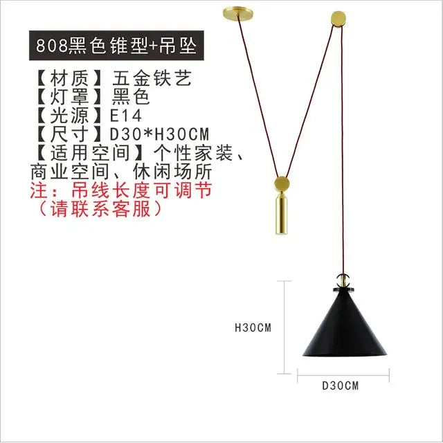 Black conical pendant light with brass hardware and adjustable cord for modern nordic decorbites glass chandelier use