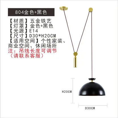 Black dome-shaped pendant light with gold metal fixture and adjustable cords in modern nordic decorbites glass chandelier