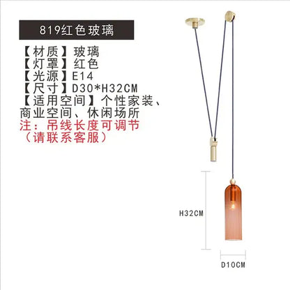 Modern nordic multi color glass chandelier with sleek amber glass pendant light and brass finish for dining room decorbites glass chandelier
