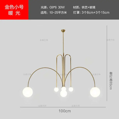 Modern red decorbites designer line chandelier with gold-toned iron frame and five spherical glass shades for living room light