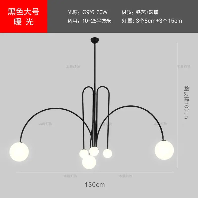Black modern decorbites designer line chandelier with curved iron arms and spherical glass shades for living room lighting