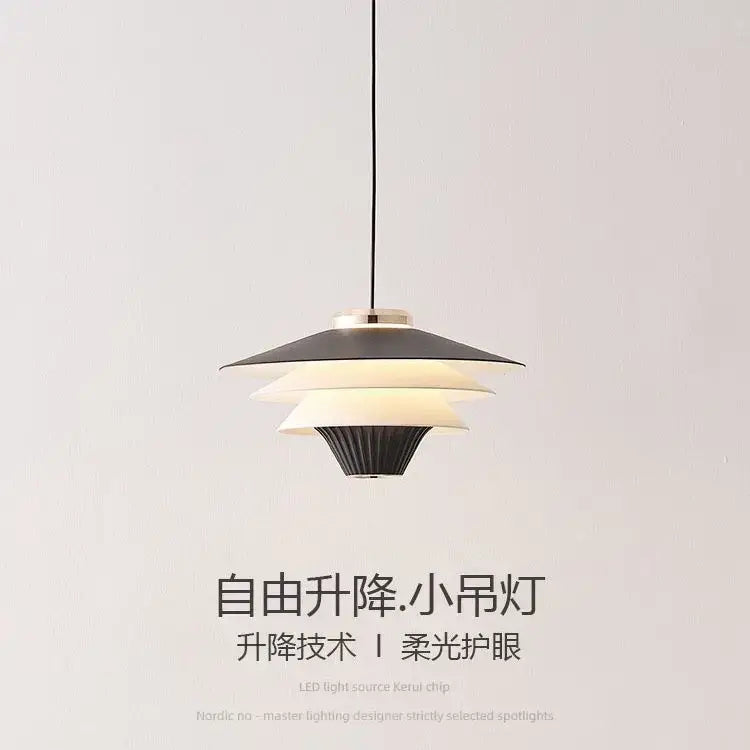 Modern tiered pendant lights in cream wind milk glass with black and white layered design for kitchen dining use