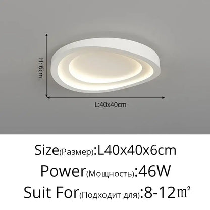 Modern white cloud designer ceiling light with oval led shape and concentric circular design for living room decorbites ceiling lights
