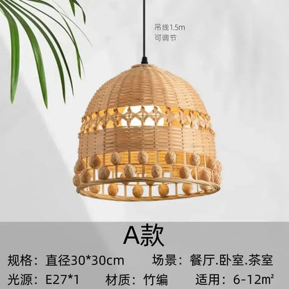 Modern zen bamboo weave pendant light with natural tan finish and decorative beads for dining room illumination