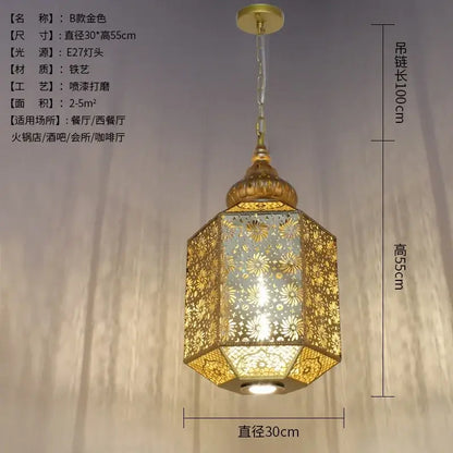 Golden hexagonal decorbites gold lustre pendant light with floral cut-out patterns and brass-finished top for dining room decor