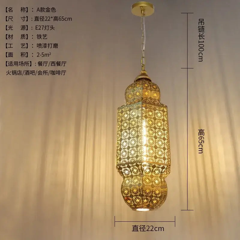 Golden moroccan style pendant lights with intricate lace metalwork and brass finish for dining room decorbites gold lustre