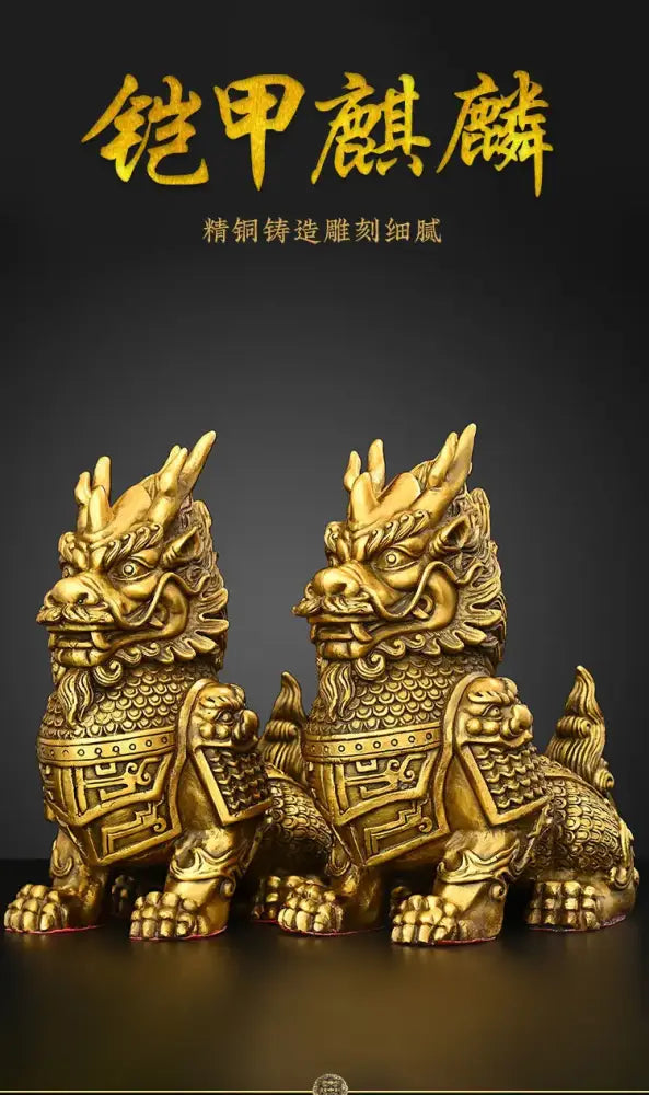 Ornate golden bronze chinese guardian lion statues with intricate carvings for living room copper unicorn ornaments