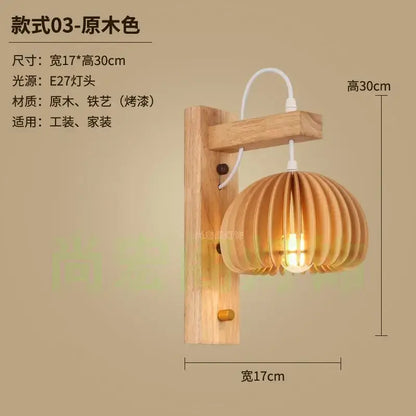 Rustic bamboo wicker wall lamp with natural wood sconce, fluted segmented shade, and iron wiring for bedroom use