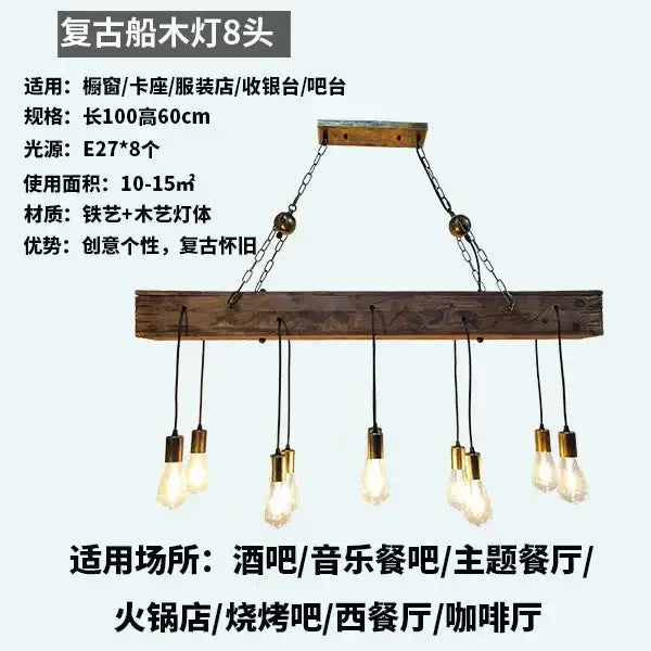 Rustic wood hanging chandelier with eight brass edison bulbs and iron chains ideal for bar hanging chandeliers