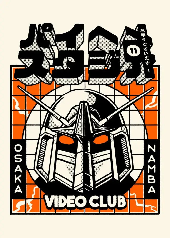 Decorbites™ takoyaki ramen canvas wall art featuring black and orange stylized gundam head with crossed swords