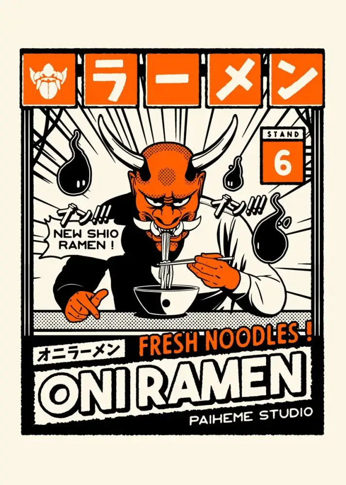 Decorbites™ takoyaki ramen canvas wall art featuring an orange demon with horns eating japanese food in bold black and white