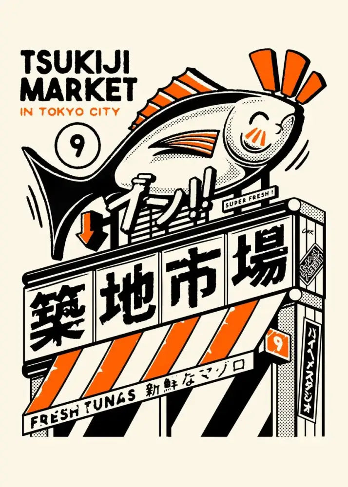 Decorbites™ takoyaki ramen canvas wall art featuring stylized smiling tuna fish with orange and black fins above tokyo market sign