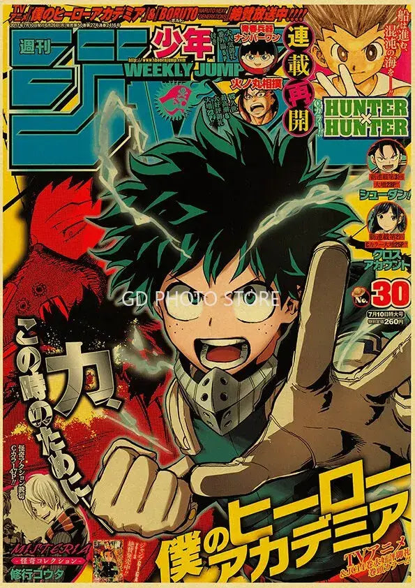 Cover of weekly shonen jump featuring izuku midoriya in gray tactical vest in decorbites™ anime poster collection