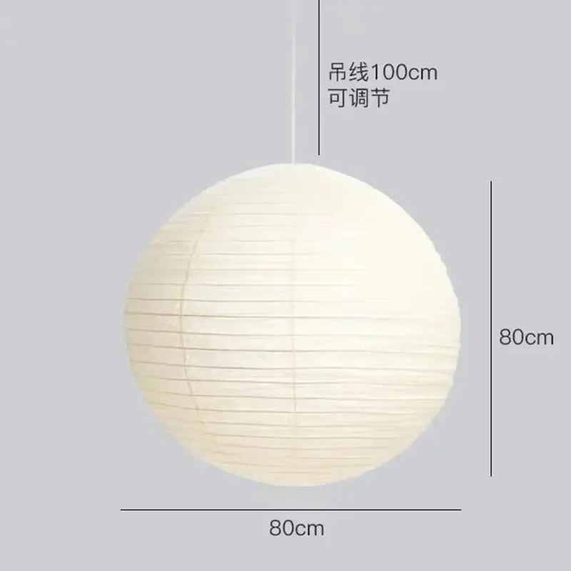 Off-white spherical vintage akari rice paper pendant light with vertical pleats and 100cm adjustable hanging cord