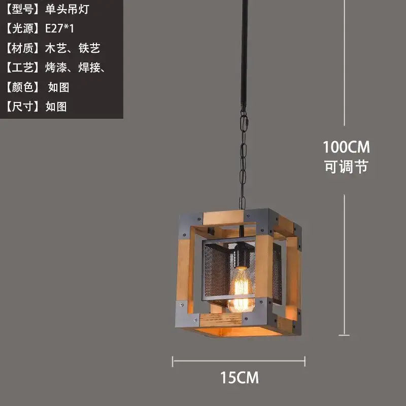 Vintage hotel wrought iron wood chandelier pendant light with natural wood and black metal mesh frame for dining room decorbites vintage hotel