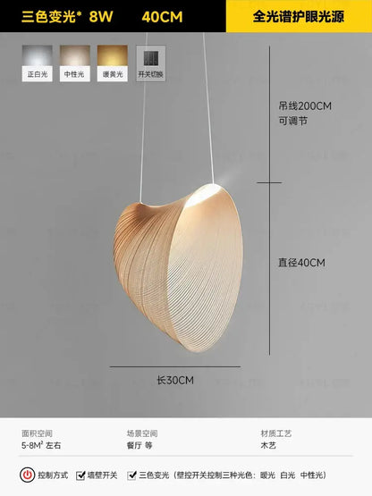 Wabi sabi yellow iron pendant light with warm wooden shell and concentric grooves for cord pendant installation