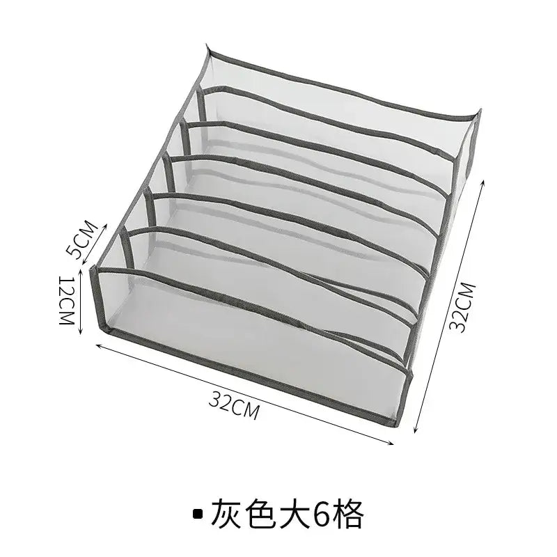 Gray mesh organizer box set with six compartments measuring 32cm by 32cm by 12cm for bedroom wardrobe storage
