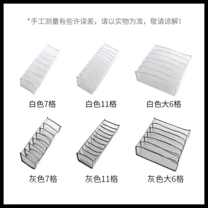 White and gray mesh organizer box set with multiple compartments for underwear and wardrobe storage in bedroom
